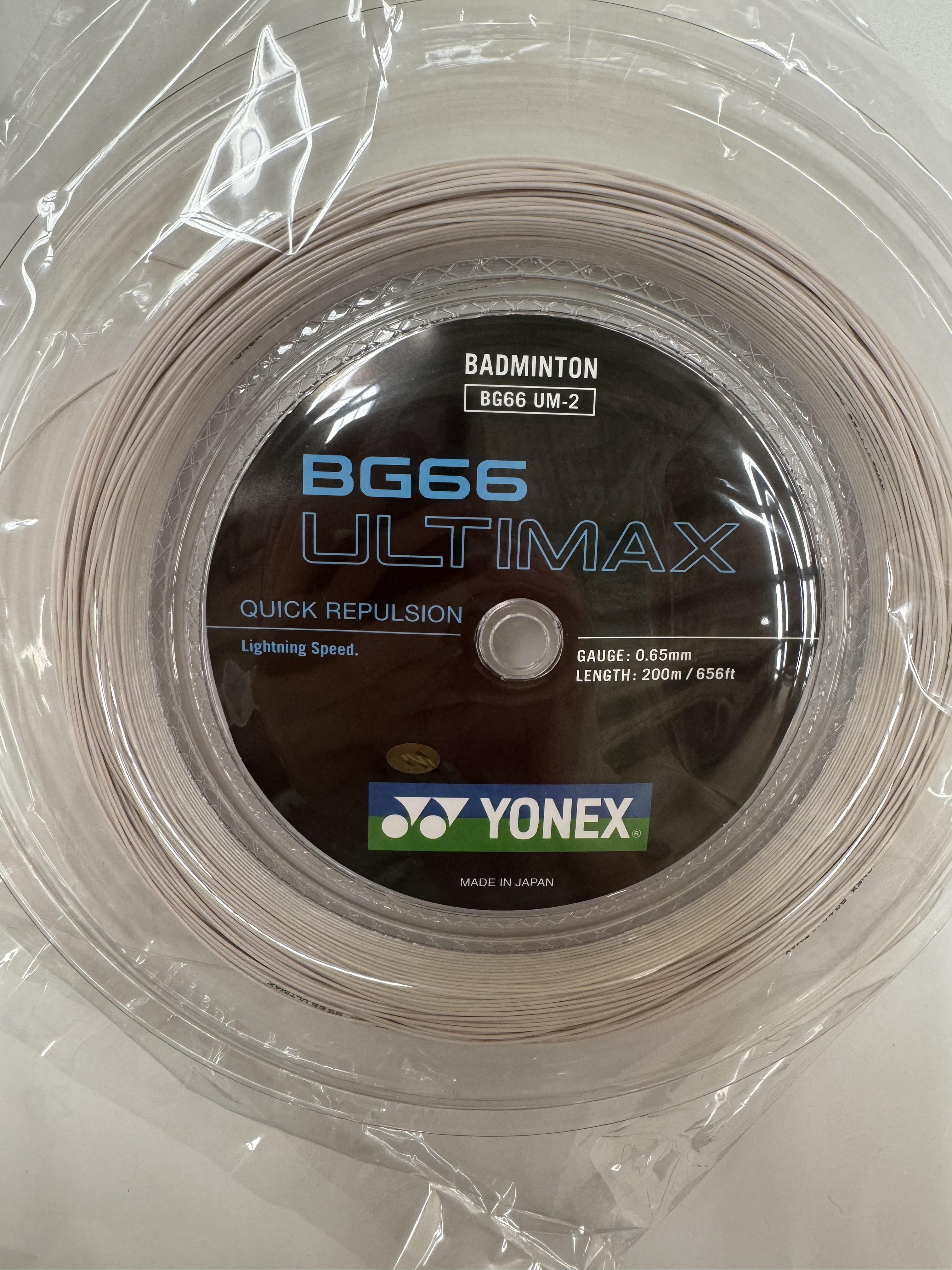 YONEX BG66 Ultimax Badminton Coil String - 200m - BG66UM - Metallic White